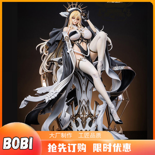 圣痕工作室 碧蓝航线 皇家舰队 海上传奇怨仇手办雕像模玩