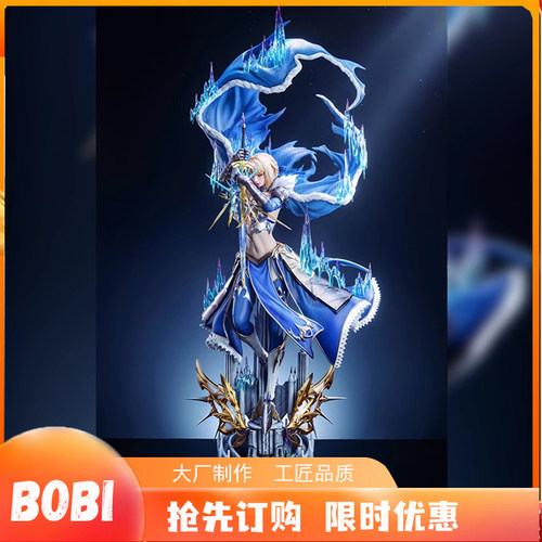 DT棉被王 Fate Saber 誓约胜利之剑黑礼服阿尔托莉雅