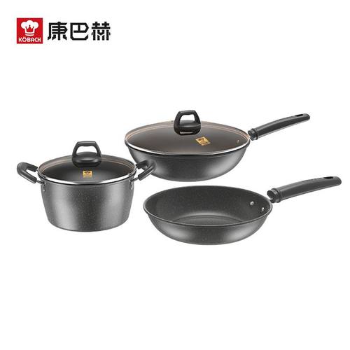 锅具三件套礼品康巴赫