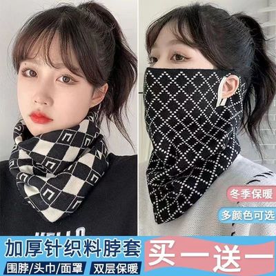 围脖冬季女韩版百变挂耳面罩
