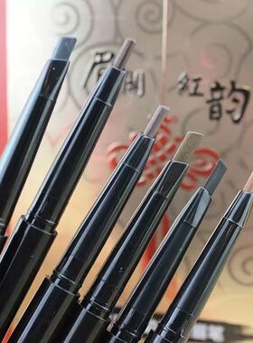 立体双头眉笔防水防汗持久不易晕染初学者不易脱色女带眉梳旗舰店