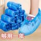 一次性鞋 套 套塑料家用加厚室内防水耐磨防滑机房学生待客布鞋
