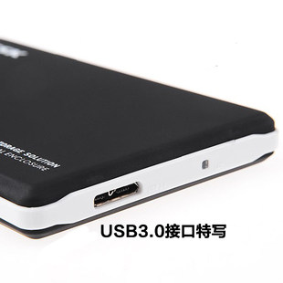 SSK BIAOWANG 고속 모바일 하드 드라이브 상자 금속 USB3.0 외부 노트북 2.5인치 SATA|기계식|SSD 솔리드 스테이트 직렬 포트 범용 하드 드라이브 상자 외부 보호 쉘 HEV300