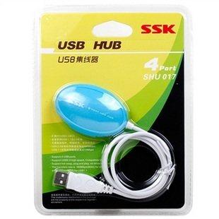 Concentrateur USB - Ref 366916 Image 3