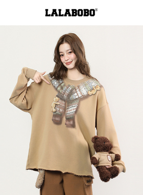 【周一男同款】LALABOBO卫衣25年秋新原创圆领巨好看印花长袖外套