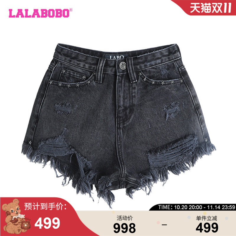 LALABOBO高腰纯棉牛仔短裤