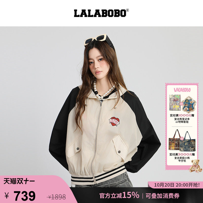 LALABOBO曲奇图案连帽夹克