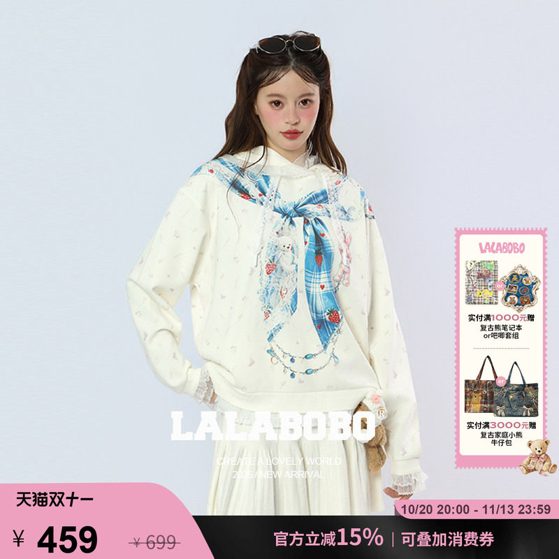 LALABOBO碎花连帽卫衣