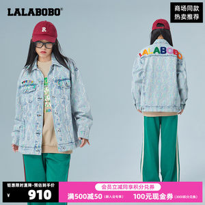 LALABOBO美式复古牛仔夹克外套