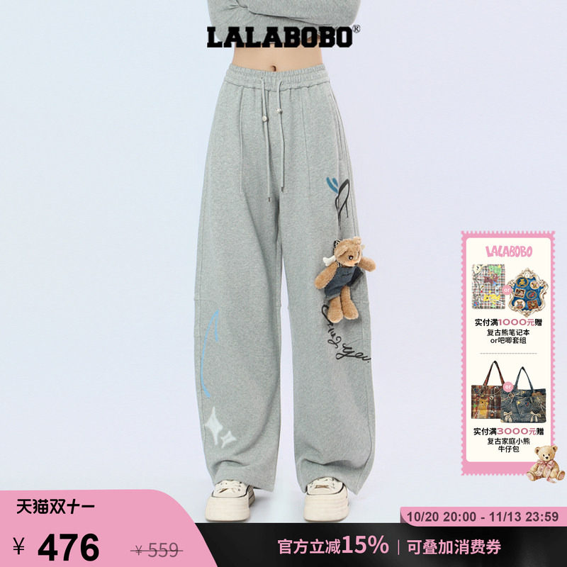 LALABOBO立体背带小熊涂鸦针织裤