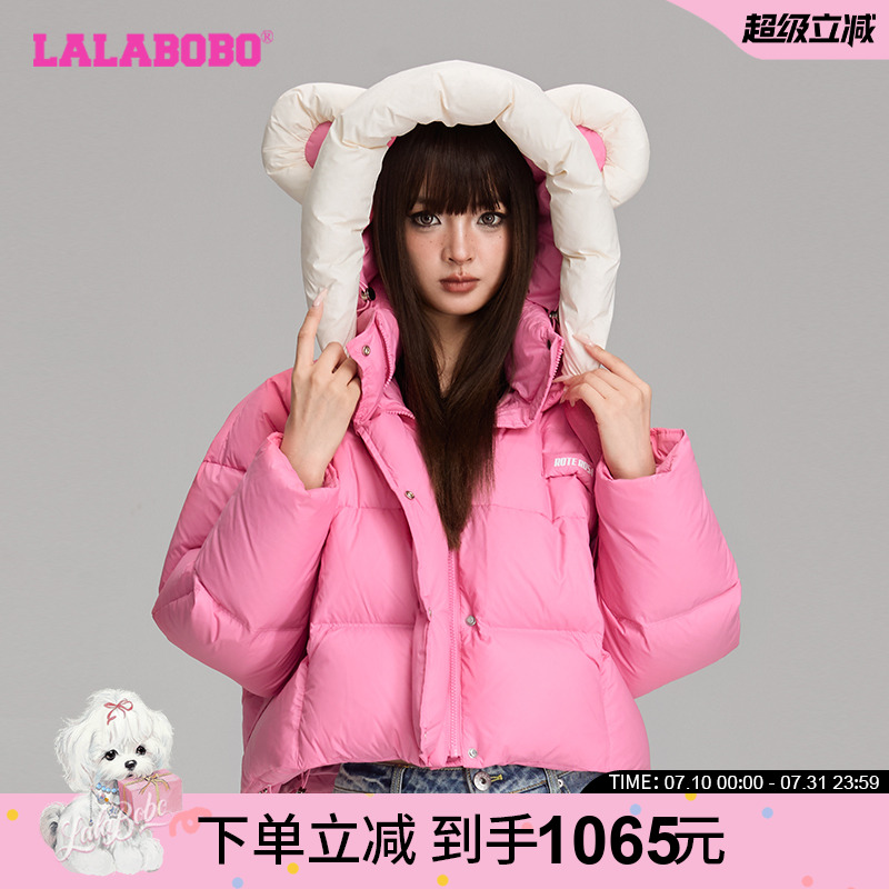 LALABOBO王鶴潤字母熊耳朵羽絨
