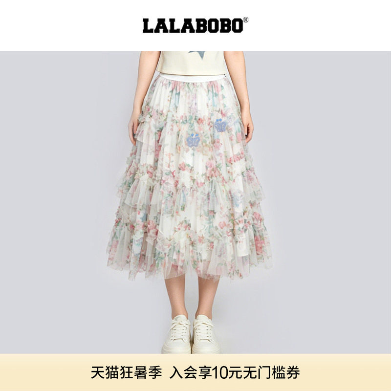 LALABOBO碎花小狗纱裙