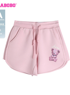 【抗菌】LALABOBO25春季新款甜美松弛感高腰休闲短裤|LBDB-WXZD22