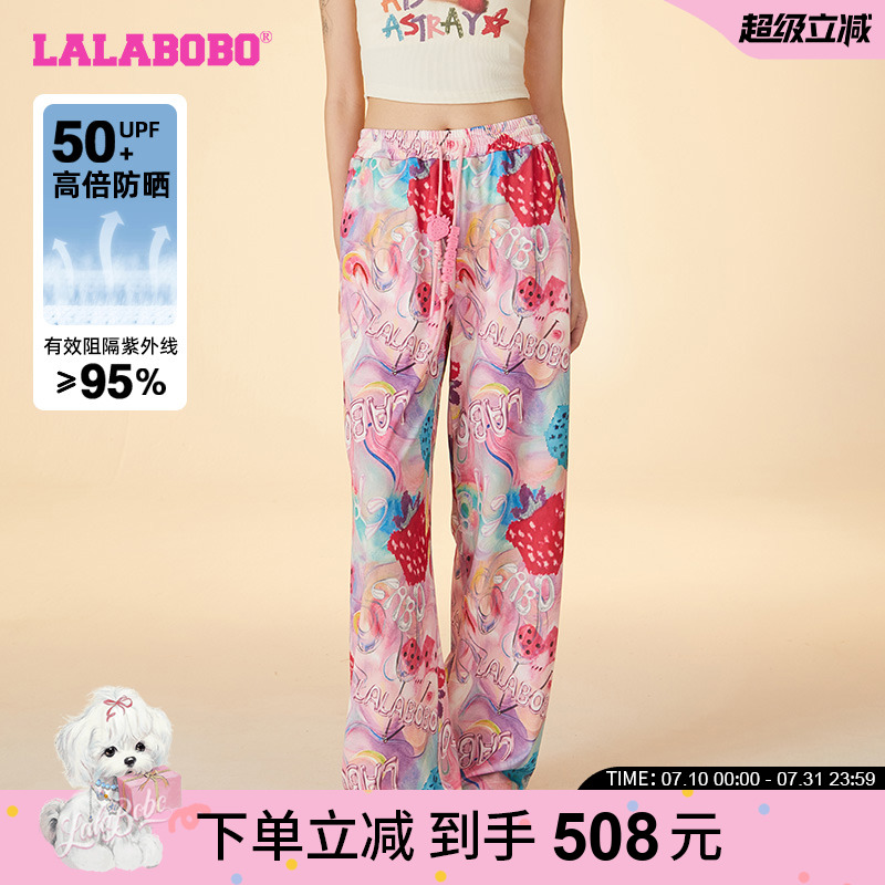 可爱甜美LALABOBO防晒阔腿裤女