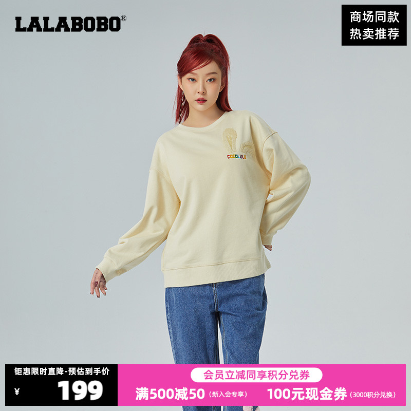 LALABOBO春季新韩系慵懒风奶噗噗耳朵圆领套头卫衣女|CBCA-WSTS23