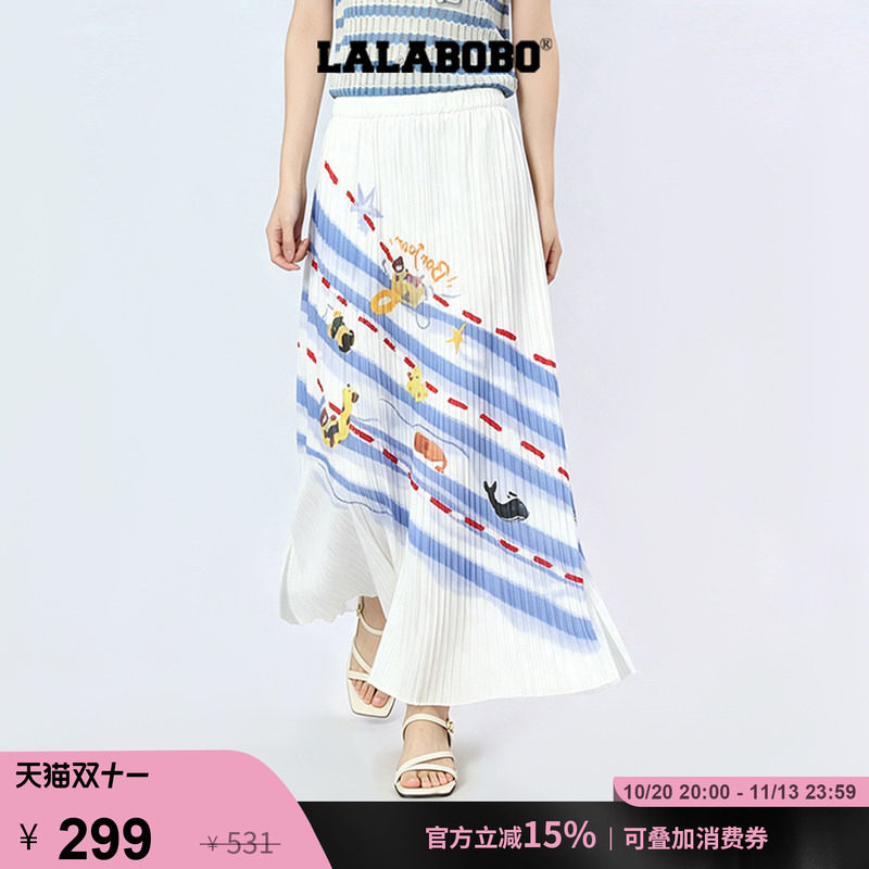 LALABOBO夏日泳池梭织半身裙