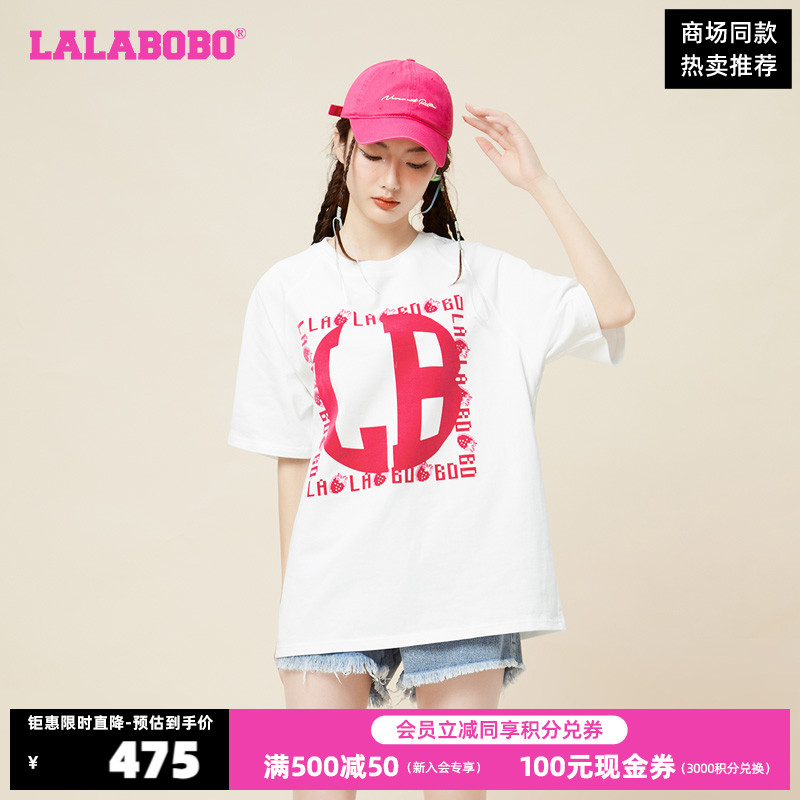 LALABOBO奶系粉色草莓短袖T恤