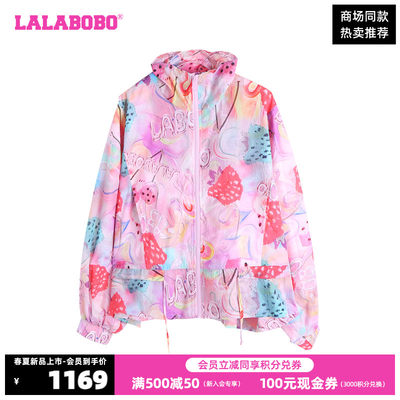 LALABOBO宽松夹克外套