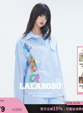 LALABOBO气球衬衫套装-上装