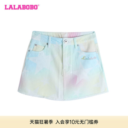 LALABOBO牛仔半裙炫彩五角星