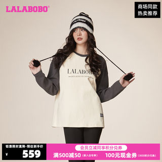 [格雷系]LALABOBO春夏新品美式款字母插肩长袖T恤女|LBCD-WSDT24