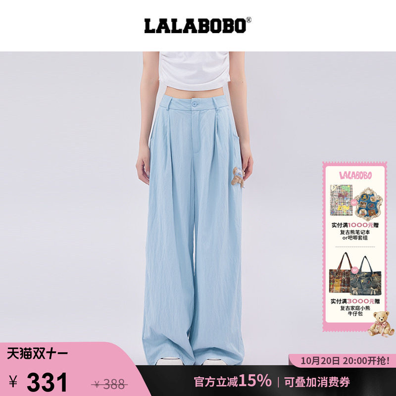 LALABOBO李梦颖小熊字母阔腿裤