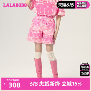 LALABOBO春夏新品美式街头水彩老花A型针织五分短裤|CBCB-WXZD12