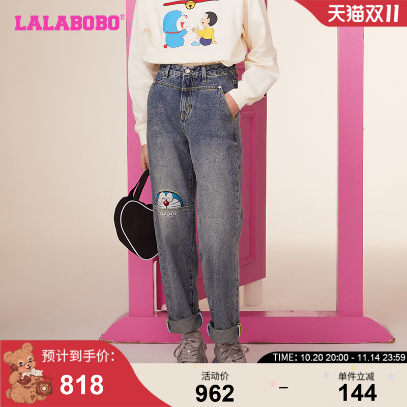 简约休闲风牛仔长裤女