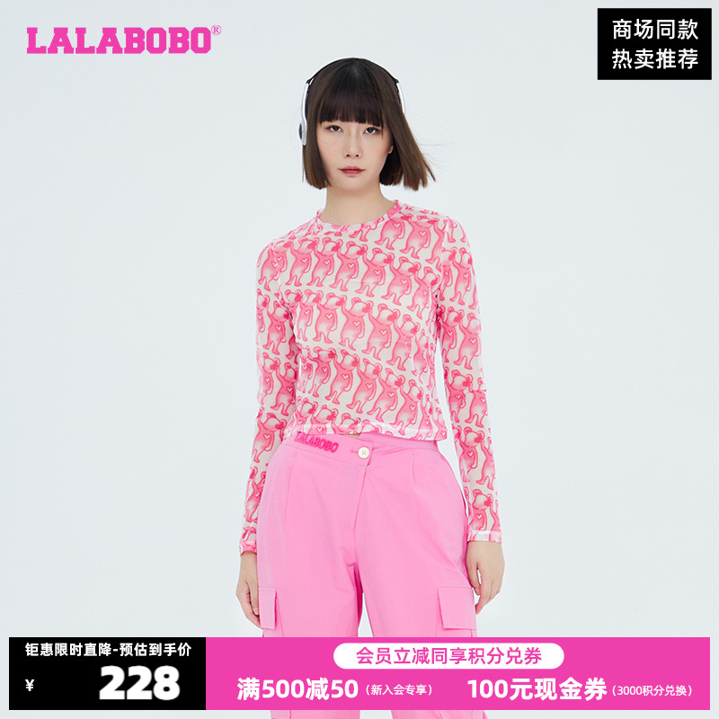 LALABOBO春夏新品可爱时尚女团风潮流网纱薄款上衣长袖T恤女