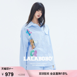 【玩偶熊系列】LALABOBO 衬衫套装夏新款女原创潮清新条纹上衣