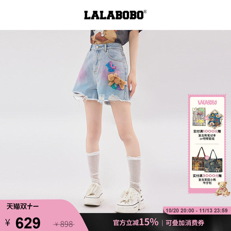 LALABOBO气球小熊牛仔短裤