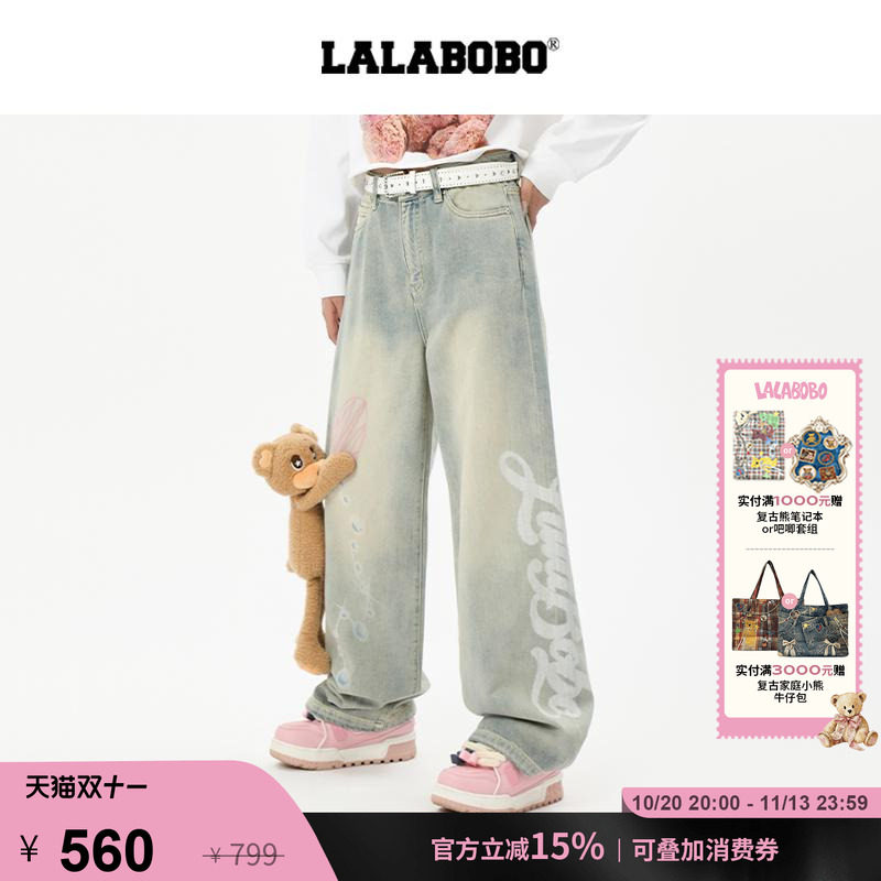 LALABOBO爱心小熊牛仔长裤