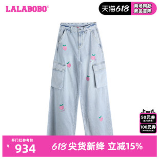 女 LALABOBO24夏季 高腰宽松休闲桃子水果牛仔长裤 WXZC31 新款 LBDB