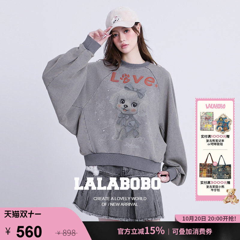 LALABOBO奶油小狗蝴蝶结卫衣