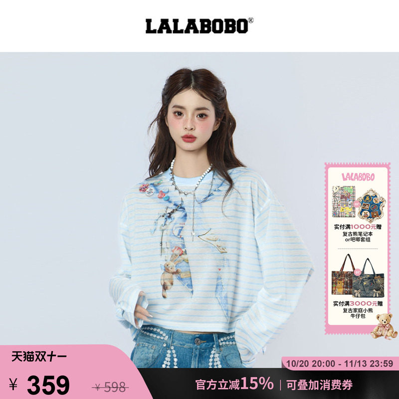 【视错】LALABOBO假两件长袖T恤26年夏新潮原创清新条纹显瘦上衣
