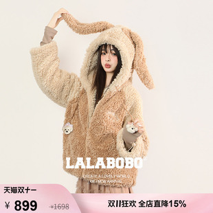 【玩偶系列】LALABOBO毛绒外套秋冬潮原创慵懒风保暖潮流外套
