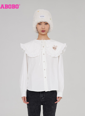 LALABOBO秋季新品可爱时尚瘫瘫兔百搭翻领梭织衬衫女|LBBC-WSWC33