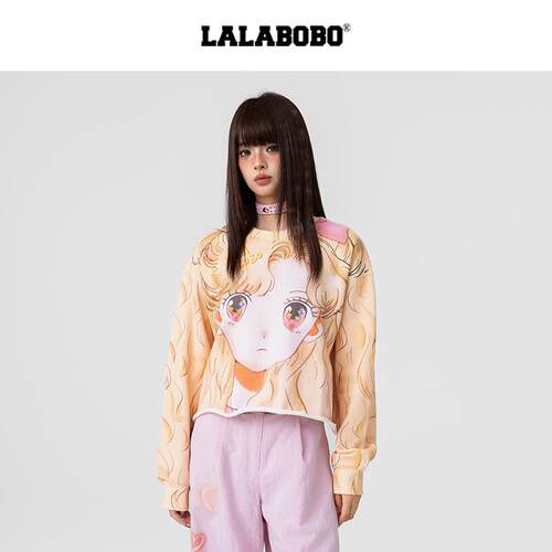 LALABOBO欧若拉套头卫衣