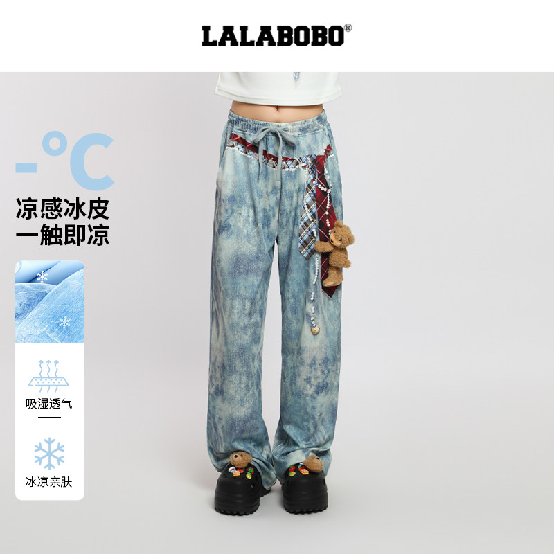 【视错】LALABOBO冰感长裤26年夏新潮原创高街印染显高显腿长裤子