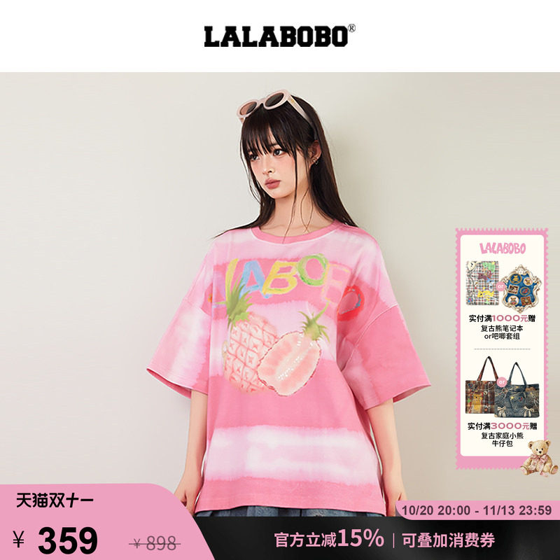LALABOBO曾耀晖水果菠萝渐变T恤