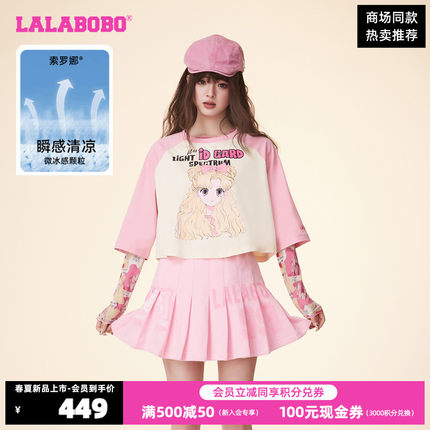【凉感】LALABOBO24夏季新款短款甜美印花长袖T恤女|LBDB-WSDT23