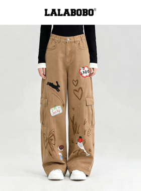 【复古野餐】LALABOBO阔腿长裤26年夏夏原创工装风显腿长涂鸦裤子