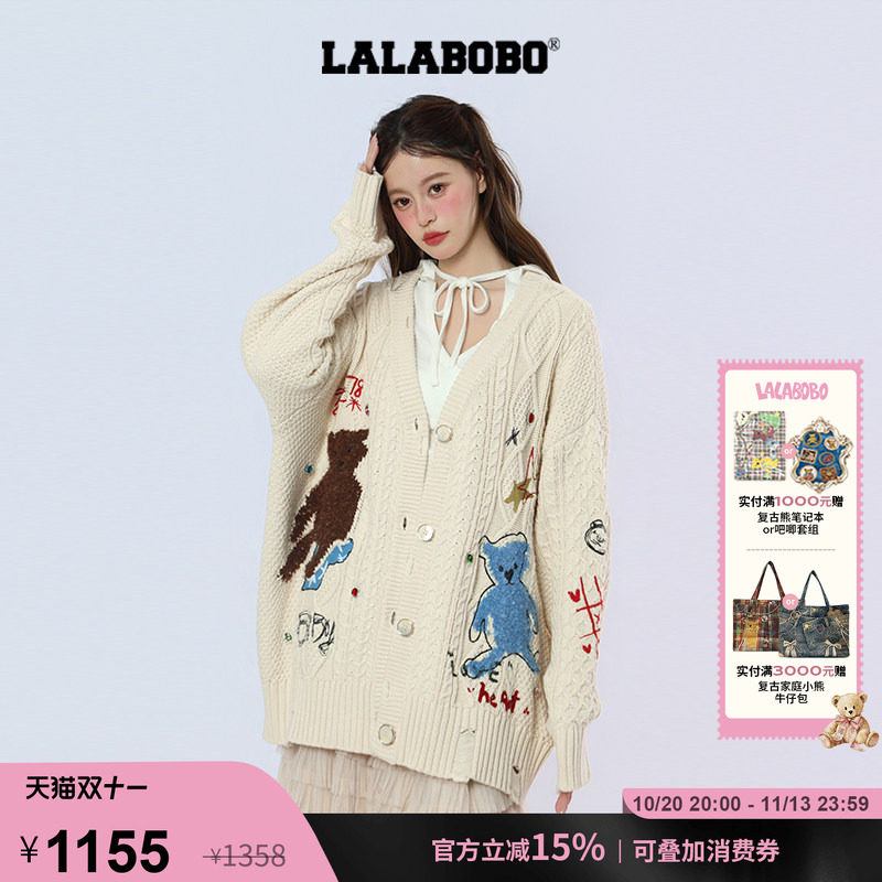 LALABOBO涂鸦油画小熊开衫毛织