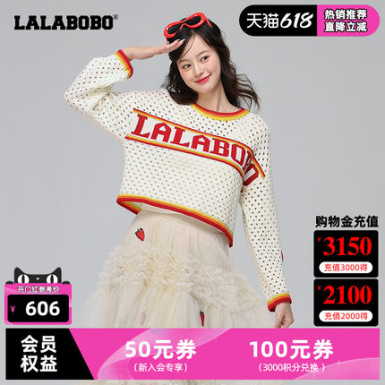 LALABOBO春新品打底衫元宇宙水果圆领套头针织线衫女|LBCA-WSXS11