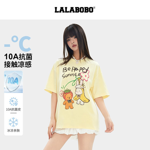 LALABOBO熊兔玩伴短袖T恤