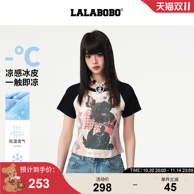 LALABOBO曾姿晔狗狗插肩T恤