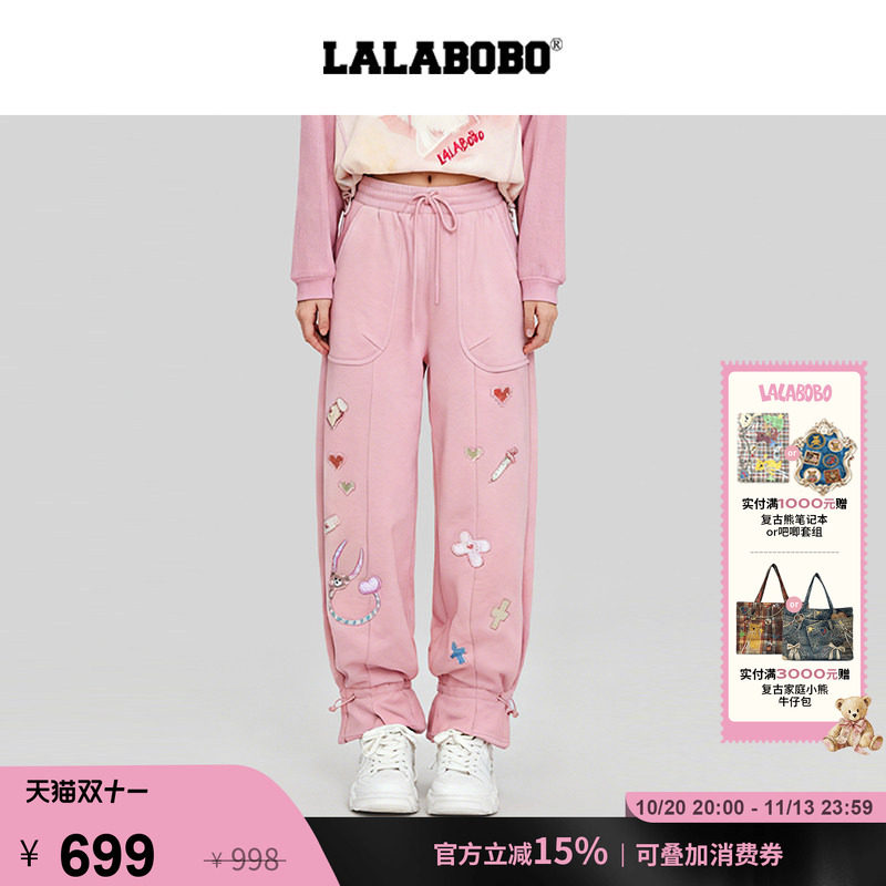 【小熊涂鸦】LALABOBO刺绣运动卫裤春夏新潮原创长裤甜美风裤子