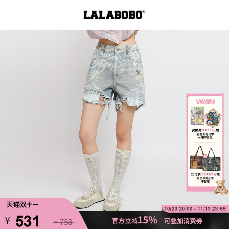 LALABOBO美人鱼牛仔短裤
