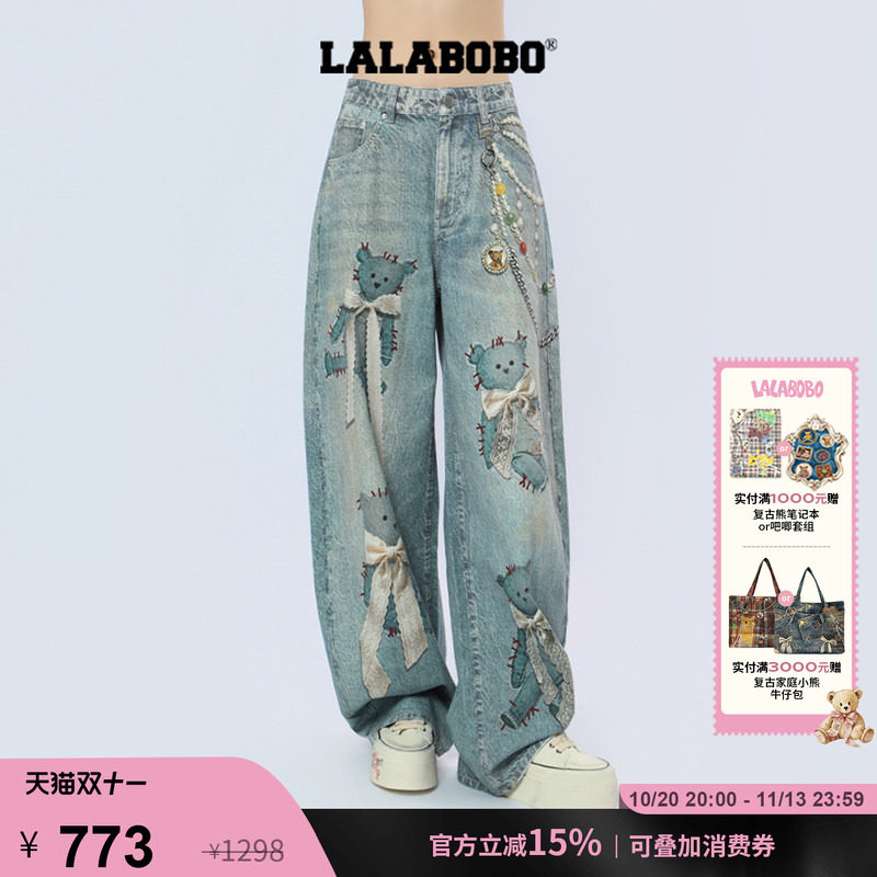 LALABOBO蝴蝶结阔腿牛仔裤
