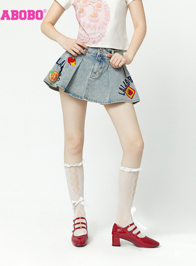 LALABOBO25年夏季半身裙女牛仔新款JK流行爆款a字短裙LBDC-WXZQ11